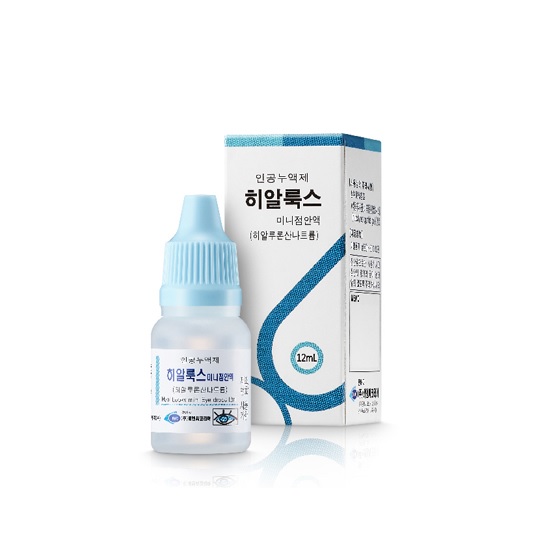히알룩스미니점안액 12ml